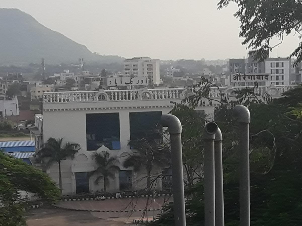 Hotel Pariwar Aurangabad  Exterior photo